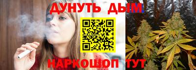 спиды Краснокаменск