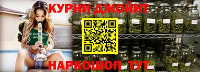 ГАЛЛЮЦИНОГЕННЫЕ ГРИБЫ Краснодар