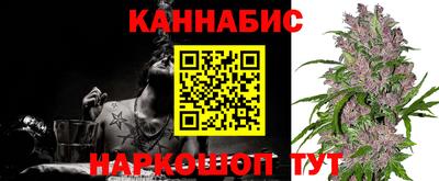 ГАЛЛЮЦИНОГЕННЫЕ ГРИБЫ Краснодар