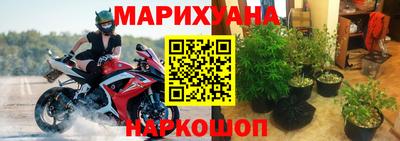 ГАЛЛЮЦИНОГЕННЫЕ ГРИБЫ Краснодар