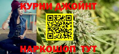 таблы Краснознаменск