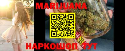 ГАЛЛЮЦИНОГЕННЫЕ ГРИБЫ Краснодар