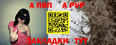 ГАЛЛЮЦИНОГЕННЫЕ ГРИБЫ Краснодар