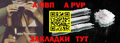 ГАЛЛЮЦИНОГЕННЫЕ ГРИБЫ Краснодар