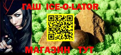 ГАЛЛЮЦИНОГЕННЫЕ ГРИБЫ Краснодар