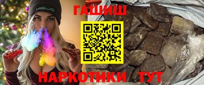 таблы Краснознаменск