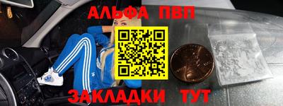 ГАЛЛЮЦИНОГЕННЫЕ ГРИБЫ Краснодар
