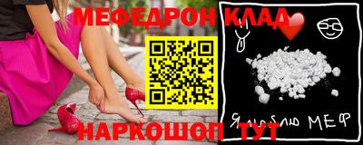 ГАЛЛЮЦИНОГЕННЫЕ ГРИБЫ Краснодар