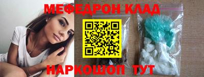ГАЛЛЮЦИНОГЕННЫЕ ГРИБЫ Краснодар