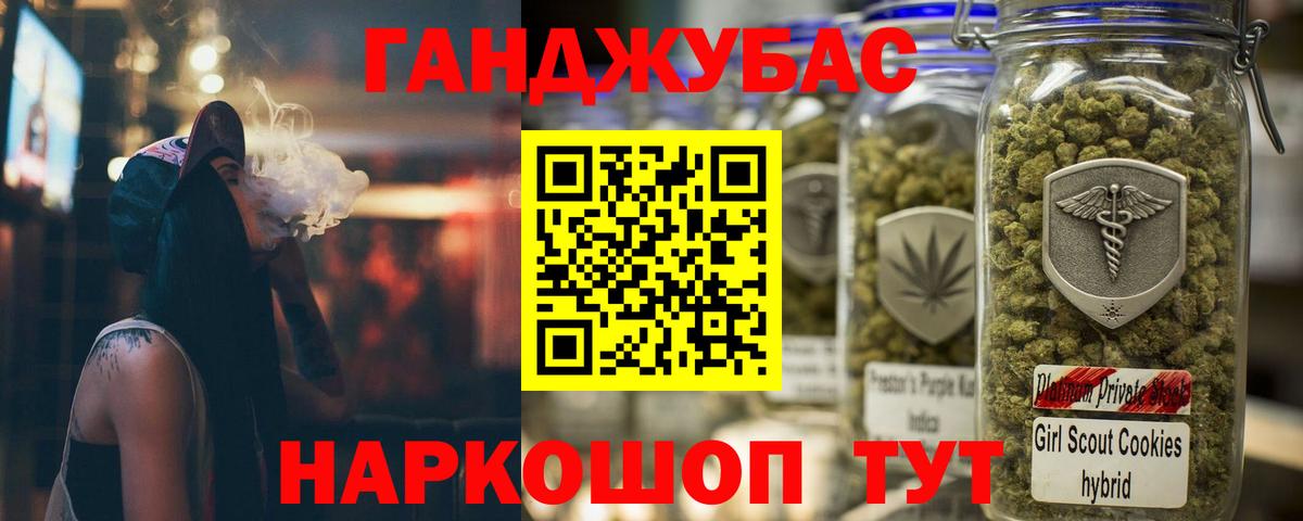 Конопля White Widow  Конопля LSD WEED  Касимов  Вход с VPN  Конопля ГИДРОПОН 